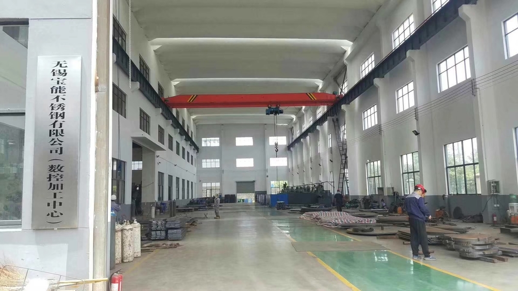 ประเทศจีน Wuxi Baoneng Stainless Steel Co., Ltd. รายละเอียด บริษัท