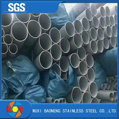 Q235 Q235B Stainless Steel Seamless Pipe 409 Bright Anneal Pickled For Instrumentaiton