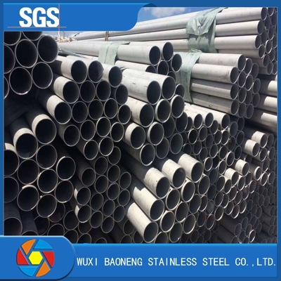 6000-12000mm High Quality ASTM 304 Round Stainless Steel Pipe